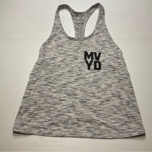 Lululemon Train Times Tank Tiger Space Dye Black White MVYD Soulcycle Sz XS